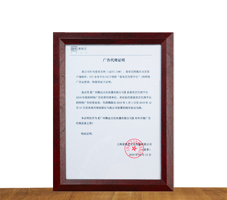 Kaiyun官方入口-航空学会会员单位