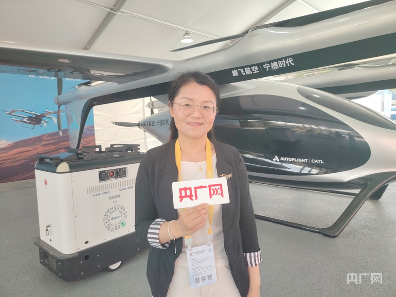 逛消博丨聚焦低空经济：创新科技开启“天空新赛道”