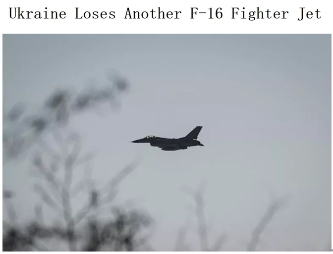 可靠性堪忧?乌军又损失一架F-16战斗机(图2)