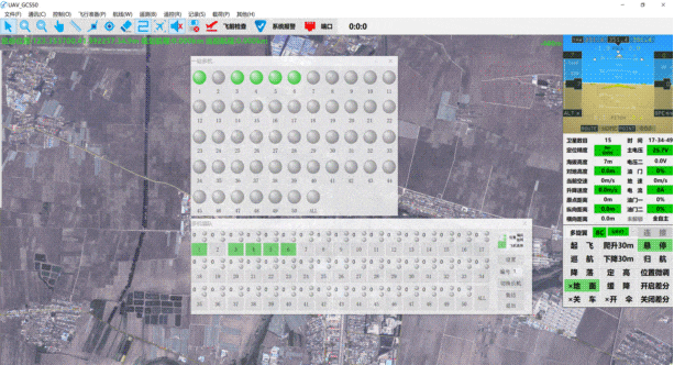创衡控制 低成本巡飞弹控制系统解决方案开启智能作战新时代(图4)