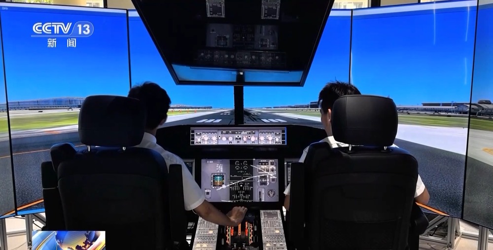 “低空技术与工程”专业前景如何?一文了解新专业(图9)