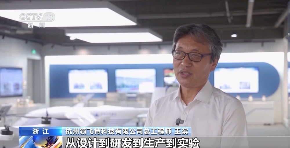 “低空技术与工程”专业前景如何?一文了解新专业(图8)