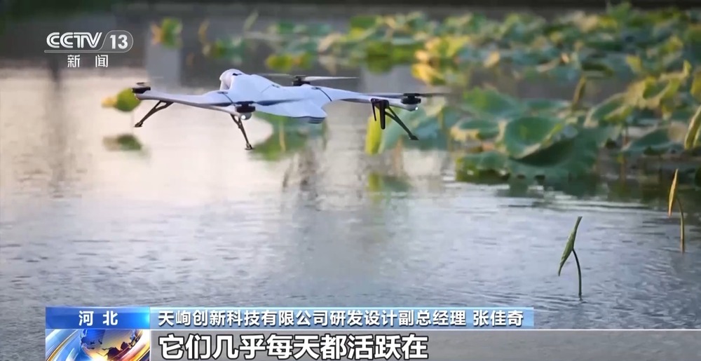 “低空技术与工程”专业前景如何?一文了解新专业(图16)