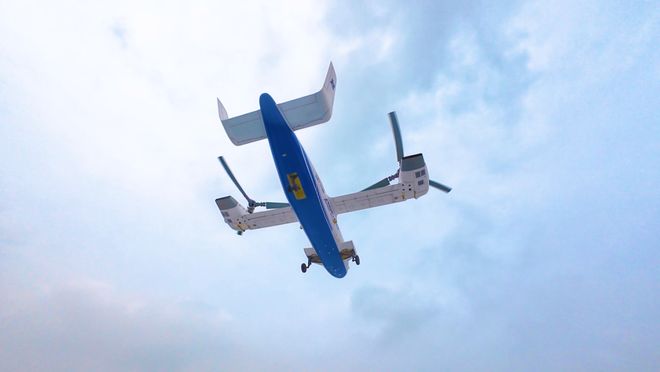 重大突破!全球首款成功首飞(图2)