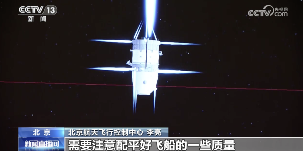 神二十飞船舷窗裂纹维修细节披露!(图1)